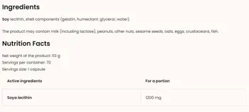 OstroVit Lecithin 1200 мг NO GMO Лецитин - 70 гел капсули, 70 дози