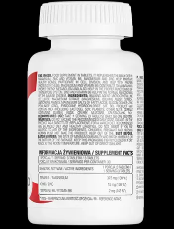 OstroVit MgZB ZMA Цинк, Магнезий и Витамин В6 - 90 таблетки, 45 дози