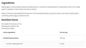 OstroVit Rhodiola Rosea 150 мг Родиола - 120 таблетки, 120 дози
