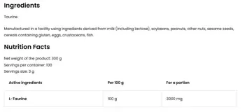 OstroVit Taurine Powder Таурин на Прах - 300 грама, 100 дози