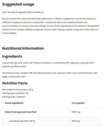 OstroVit Tribulus Terrestris 90 Трибулус 90% Сапунини - 60 капсули, 60 дози