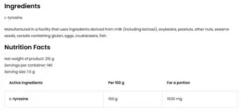 OstroVit Tyrosine Powder Тирозин на Прах - 210 грама, 140 дози