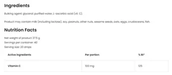 OstroVit Vitamin C Liquid Drops Витамин C Аскорбинова Kиселина - 30 мл, 40 дози