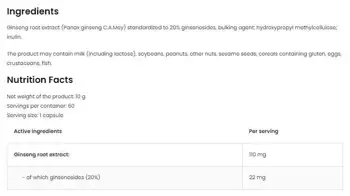 OstroVit Panax Ginseng 110 мг Root Extract Жен-Шен Екстракт - 60 капсули, 60 дози