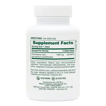 ПАНТОТЕНОВА КИСЕЛИНА 1000 mg 60 таблетки