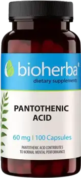 Bioherba Pantothenic Acid Vitamin B-5 60 mg Пантотенова киселина - 100 капсули