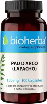 Bioherba Pau D'Arco (Lapacho) 370 mg За силен имунитет и здраве