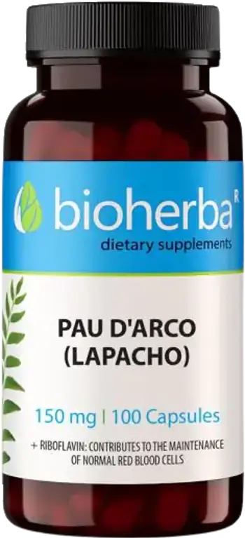 Bioherba Pau D'Arco (Lapacho) 370 mg За силен имунитет и здраве