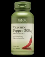 Cayenne Pepper 500 mg - 100 капсули, 100 Дози