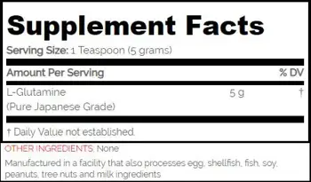 Performance Glutamine - 300 грама