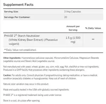 NOW Foods Phase 2® White Kidney Bean Extract 500 мг Екстракт от Бял Боб - 120 веге капсули, 40 дози