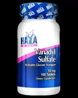 Vinpocetine 10 mg, 90 Гел капсули