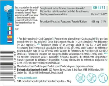 Bioherba Potassium Citrate 260 mg Калиев Цитрат