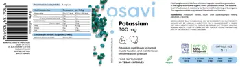 Калиев Цитрат / Potassium Citrate 300 mg