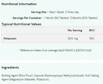 MyProtein Potassium Калий - 90 таблетки, 30 дози