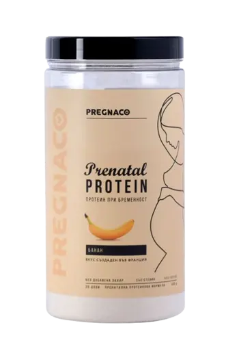 Pregnaco Prenatal Protein 500 грама, 20 Дози - Протеин за бременни