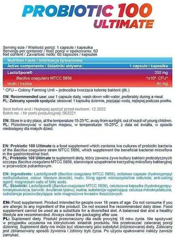 AllNutrition Probiotic 100 Ultimate Пробиотичен комплекс за чревно здраве и имунитет х 60 капсули