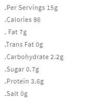 Protein Cream | Peanut Butter