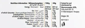 Protein Wafer | with Low Sugars