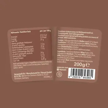 ПРОТЕИНОВ КРЕМ / PROTEIN CREAM