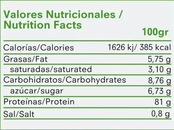Protella Whey Protein 81% Protein за мускулен растеж и възстановяване