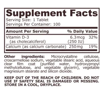 Pure Nutrition CALCIUM WITH VITAMIN D Калций + Витамин D3 - 100 таблетки, 100 дози
