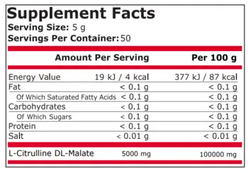 Pure Nutrition Citrulline Malate Цитрулин Малат - 250 грама, 50 дози
