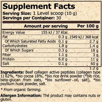 Pure Nutrition COLLAGEN SHAKE CHOCOLATE Колаген Шейк Шоколад - 300 грама, 30 дози