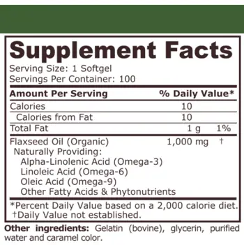 Pure Nutrition FLAX OIL 1000 мг Ленено Масло - 100 гел капсули, 100 дози