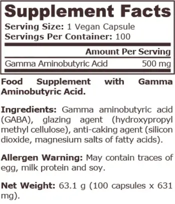 Pure Nutrition GABA 500 мг ГАБА - 100 веге капсули, 100 дози