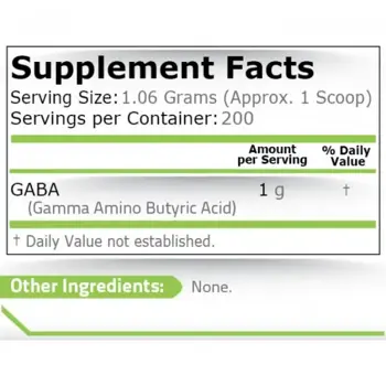 Pure Nutrition GABA ГАБА - 212 грама, 200 дози