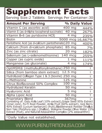 Pure Nutrition HAIR, SKIN & NAILS Формула за Коса, Кожа и Нокти - 60 таблетки, 30 дози