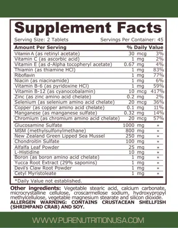 Pure Nutrition JOINT MATRIX Формула за Стави - 90 таблетки, 45 дози