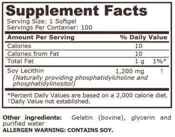 Pure Nutrition LECITHIN 1200 мг Лецитин - 100 гел капсули, 100 дози