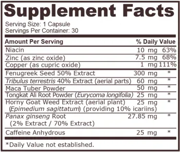 Pure Nutrition LIBIDO FORMULA Формула за Либидо - 30 капсули, 30 дози