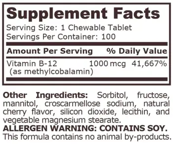 Pure Nutrition METHYL B-12 1000 мкг CHERRY FLAVOR Витамин В12 Метил с Вкус на Череша - 100 дъвчащи таблетки, 100 дози
