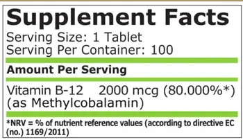 Pure Nutrition Methyl B-12 2000 мкг Метил B-12 - 100 таблетки, 100 дози