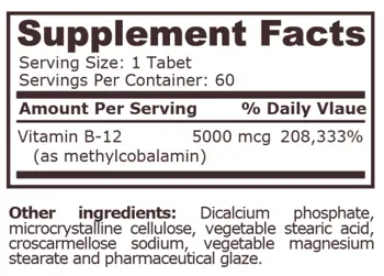 Pure Nutrition METHYL B-12 5000 мкг Витамин В12 Метил- 60 таблетки, 60 дози