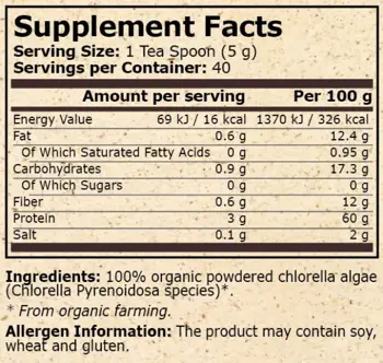 Pure Nutrition ORGANIC CHLORELLA Хлорела на Прах - 200 грама, 40 дози