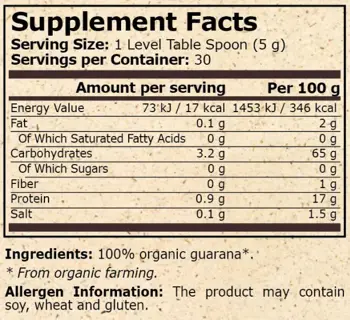 Pure Nutrition ORGANIC GUARANA Органична Гуарана - 150 грама, 30 дози