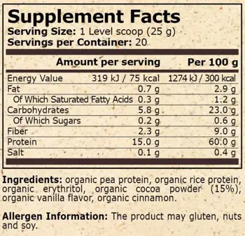 PURE NUTRITION ORGANIC VEGAN PROTEIN Веган Протеинов Микс - 500 грама, 20 дози