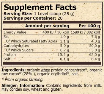 Pure Nutrition ORGANIC WHEY PROTEIN WITH COCOA Висококачествен Суроватъчен Протеин - 500 грама, 20 дози