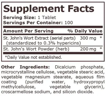 Pure Nutrition ST. JOHN'S WORTH 500 мг Жълт Кантарион - 100 таблетки, 100 дози