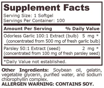 PURE Nutrition USA Garlic & Parsley Чесън и Магданоз - 100 гел капсули, 100 дози