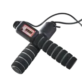 Pure Nutrition ВЪЖЕ ЗА СКАЧАНЕ С БРОЯЧ JUMP ROPE WITH COUNTER - 1 брой
