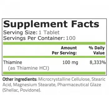 Pure Nutrition VITAMIN B-1 (Thiamine) 100 мг Витамин B-1 Тиамин - 100 таблетки, 100 дози