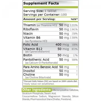 Pure Nutrition VITAMIN B-50 Витамин B-50 - 100 таблетки, 100 дози