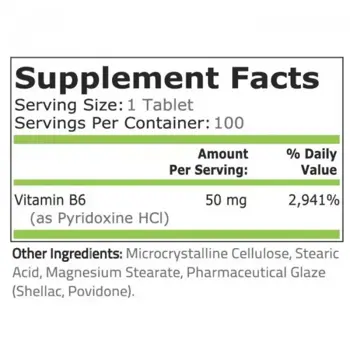 Pure Nutrition VITAMIN B-6 (Pyridoxine) 50 мг Витамин В6 - 100 таблетки, 100 дози