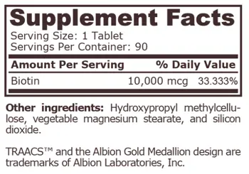 Pure Nutrition VITAMIN B-7 (BIOTIN) 10,000 мкг Биотин - 90 таблетки, 90 дози