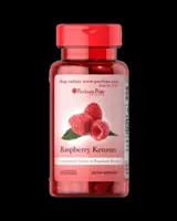 Raspberry Ketones/Малинови кетони - 100 mg